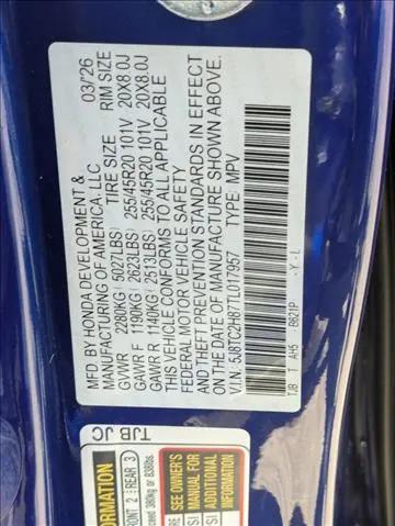 2026 Acura RDX A-Spec Advance