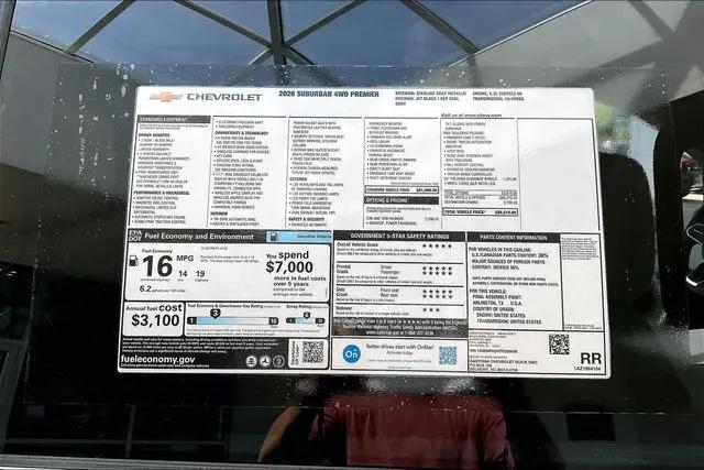 2026 Chevrolet Suburban Premier, 4WD