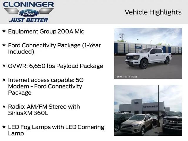 2026 Ford F-150 STX
