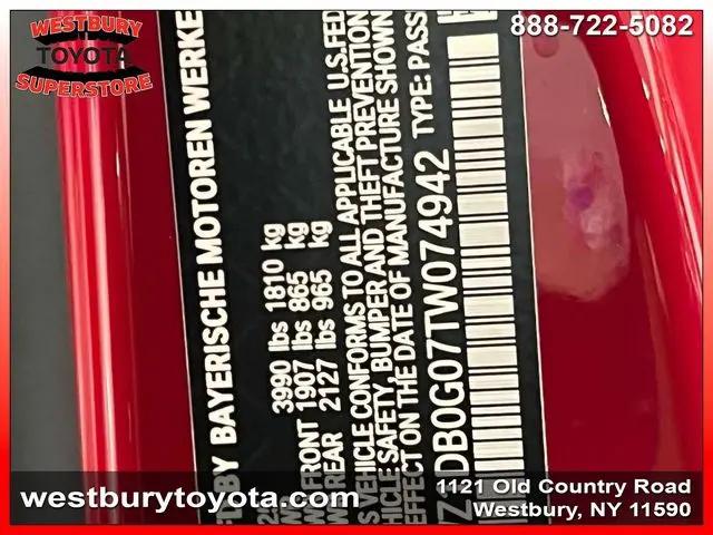 2026 Toyota GR Supra MkV Final Edition