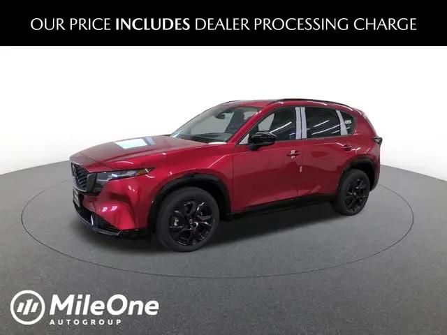 2026 Mazda CX-5 2.5 S Premium Plus for sale in Lutherville, MD