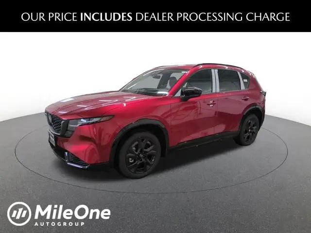 2026 Mazda CX-5 2.5 S Premium Plus for sale in Lutherville, MD