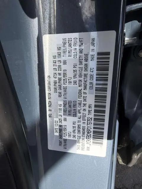 2023 Mazda CX-5 2.5 S Carbon Edition