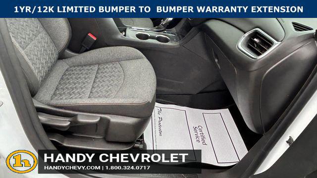 2023 Chevrolet Equinox AWD LT