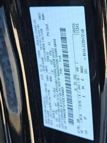 2026 Ford F-250 King Ranch