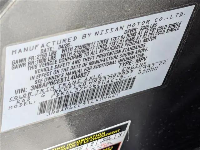 2026 Nissan Kicks SV