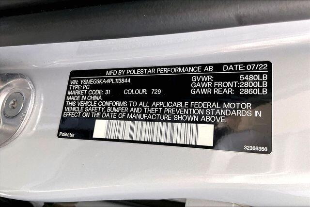 2023 Polestar 2 Long Range Single Motor