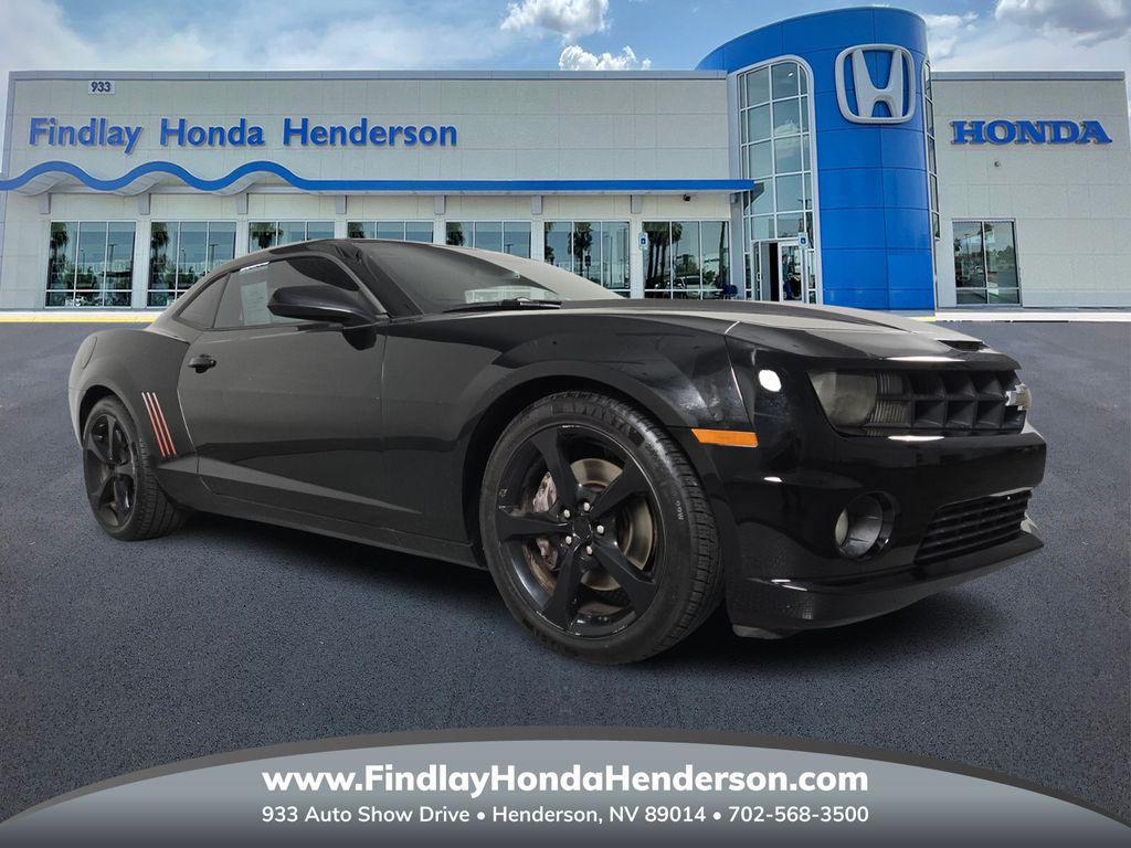 2013 Chevrolet Camaro