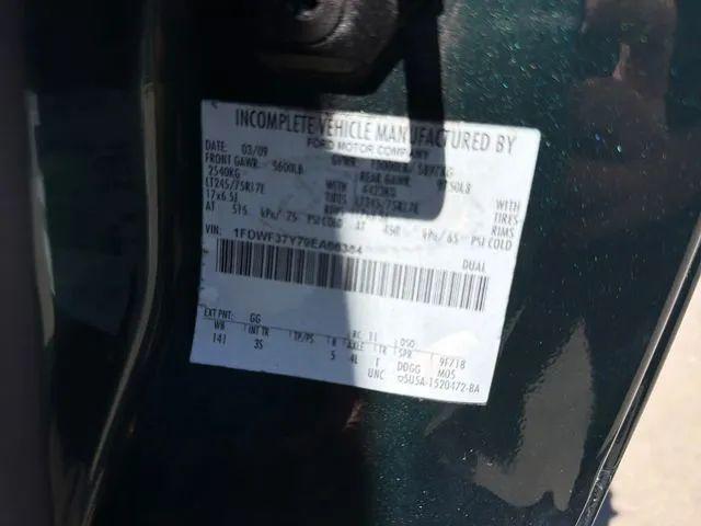 2009 Ford F-350 Base