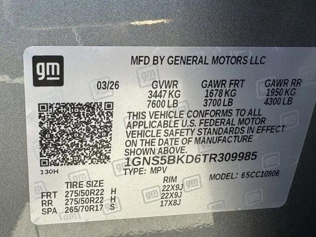 2026 Chevrolet Suburban LS, RWD