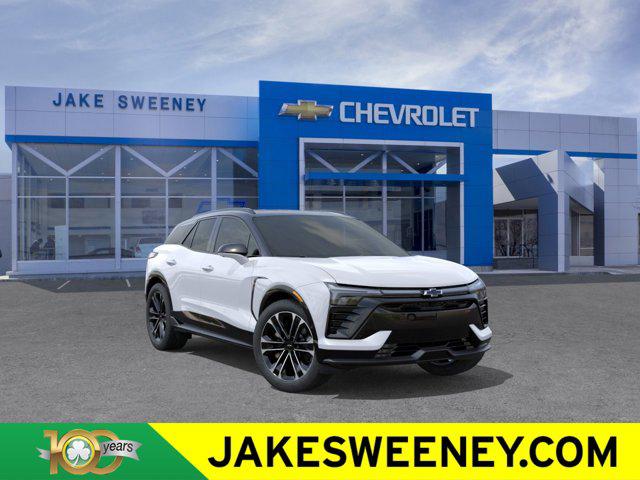 2026 Chevrolet V Blazer SS AWD for sale near Cincinnati, OH
