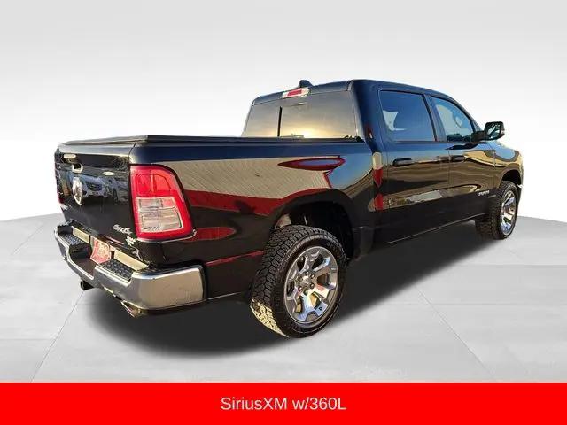 2024 Ram 1500 Lone Star Crew Cab 4x4 5'7" Box