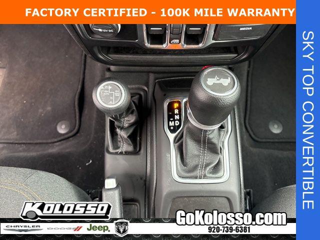 2025 Jeep Wrangler 4xe Sahara 4xe