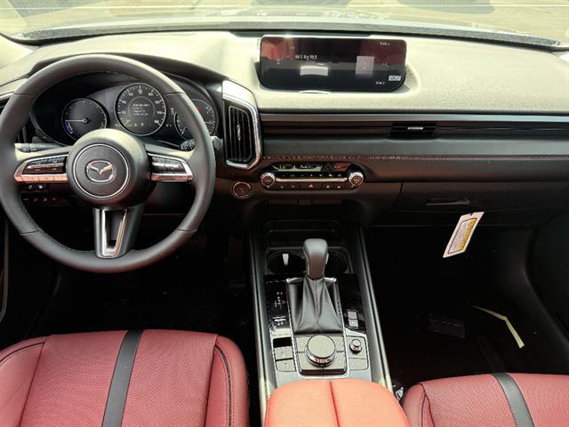 2026 Mazda CX-50 Hybrid Premium Plus