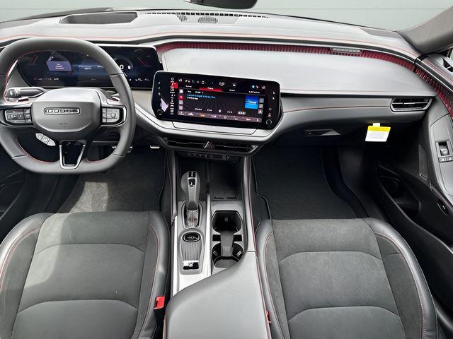 2026 Dodge Charger R/T Plus