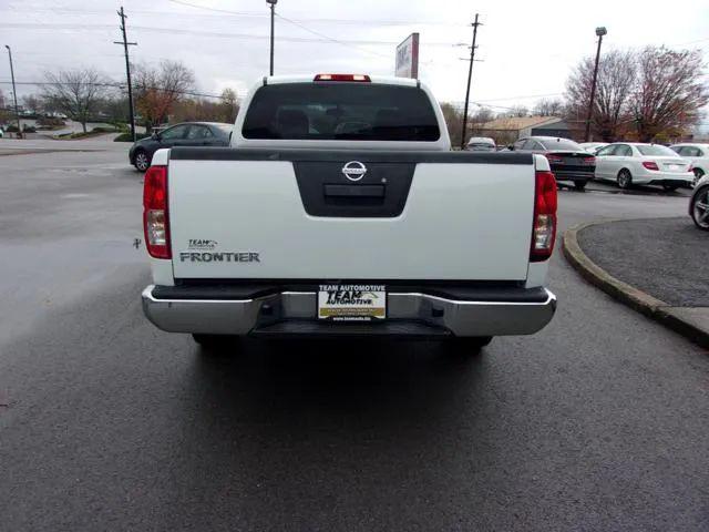 2017 Nissan Frontier S