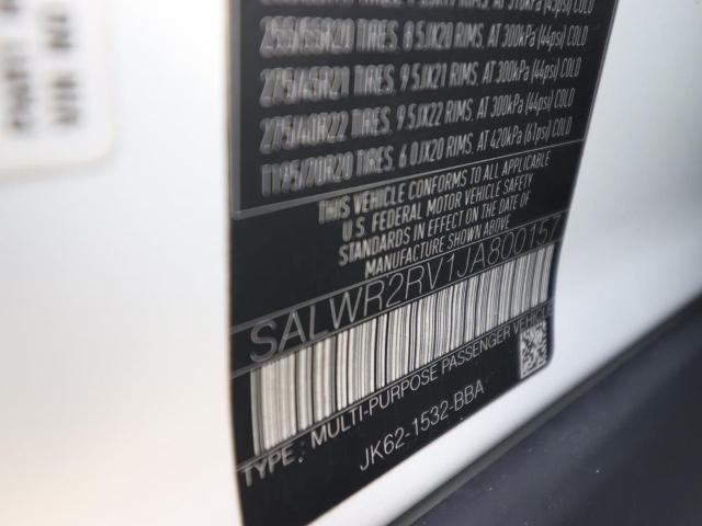 2018 Land Rover Range Rover Sport HSE