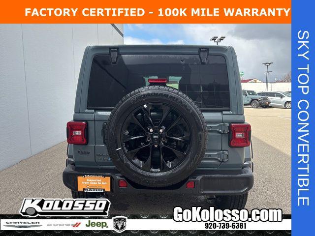 2025 Jeep Wrangler 4xe Sahara 4xe