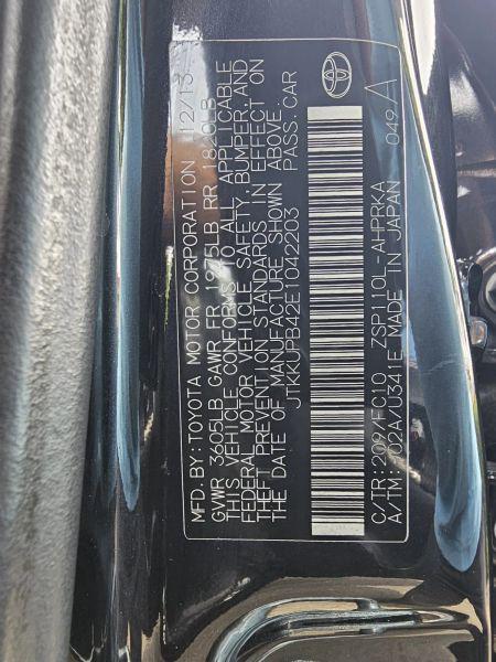 2014 Scion xD Base