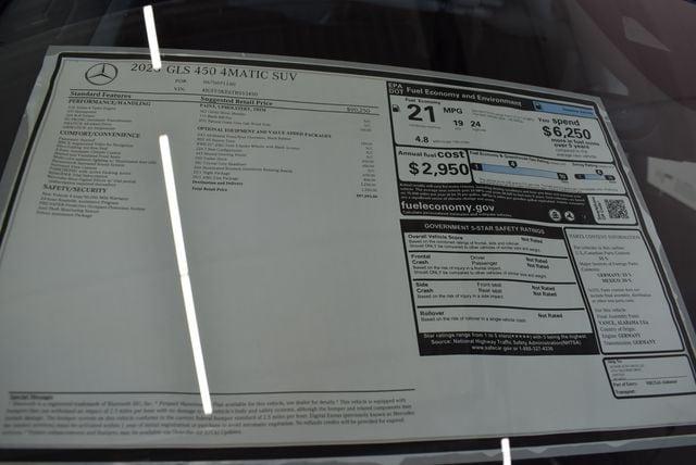 2026 Mercedes-Benz GLS GLS 450 4MATIC