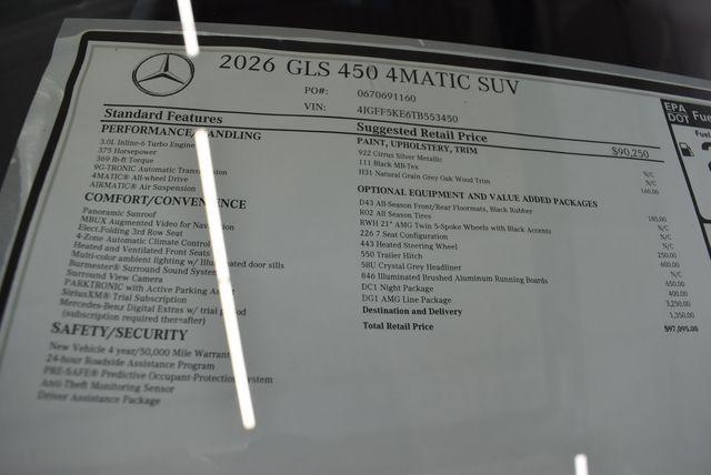 2026 Mercedes-Benz GLS GLS 450 4MATIC