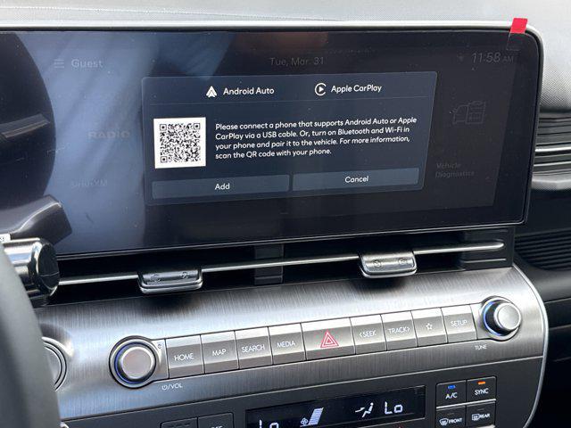 2026 Hyundai Kona SEL Premium