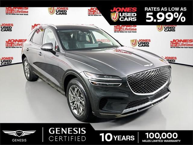2024 Genesis GV70 2.5T AWD for sale in FALLSTON, MD