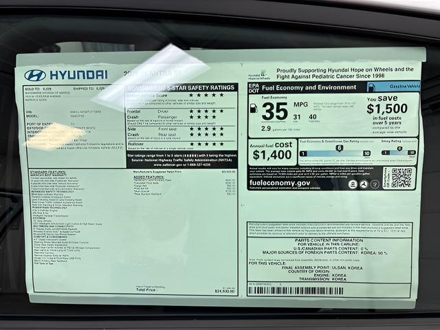 2026 Hyundai Elantra SE