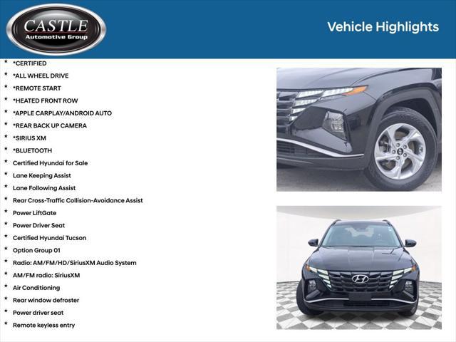 2023 Hyundai Tucson SEL
