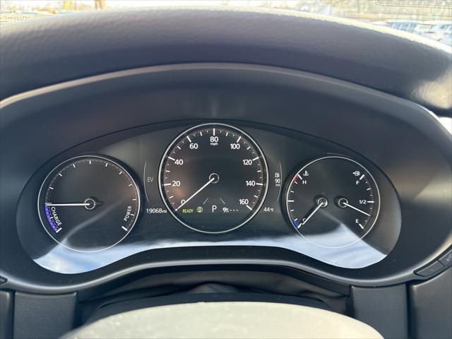 2025 Mazda CX-50 Hybrid Premium Plus Package