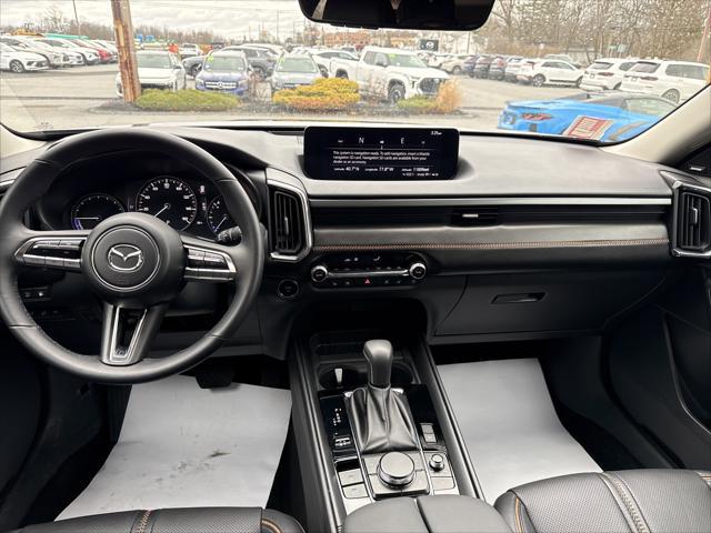2025 Mazda CX-50 Hybrid Premium Plus Package