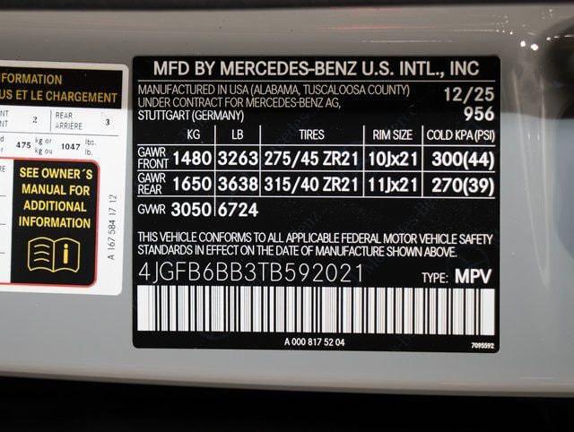 2026 Mercedes-Benz GLE AMG GLE 53 4MATIC+