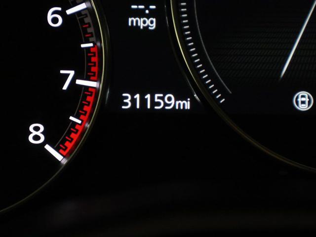 2023 Mazda CX-30 2.5 S Preferred
