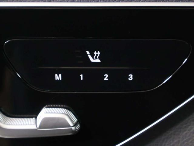 2023 Mercedes-Benz C-CLASS C 300 4MATIC Sedan