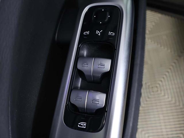 2023 Mercedes-Benz C-CLASS C 300 4MATIC Sedan