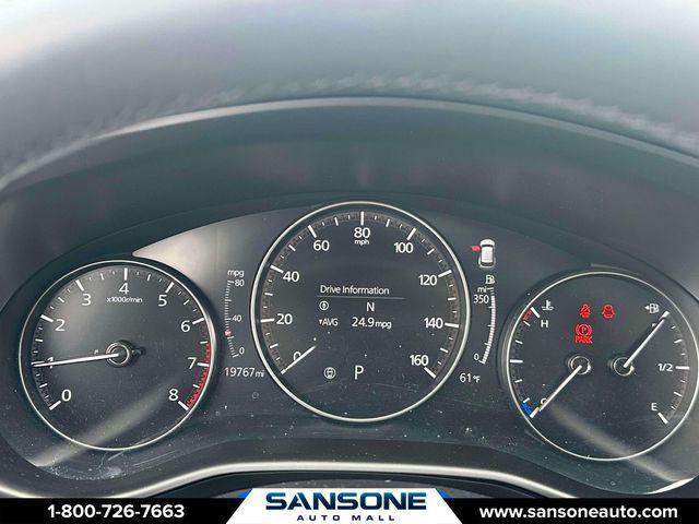 2024 Mazda CX-50 2.5 S Premium