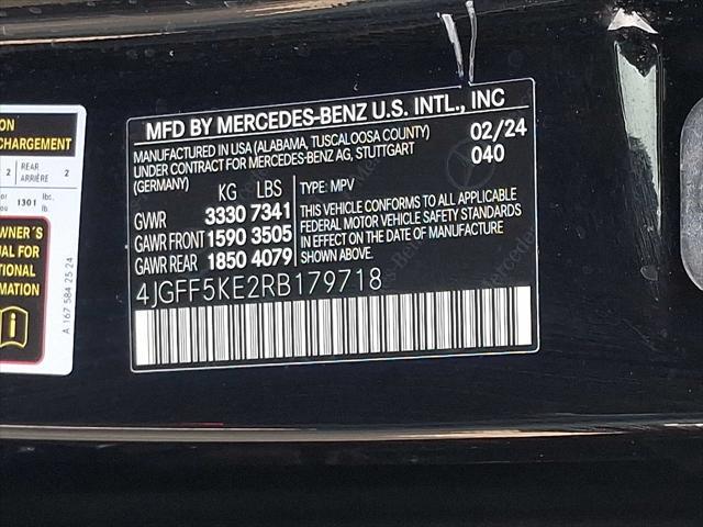 2024 Mercedes-Benz GLS GLS 450 4MATIC