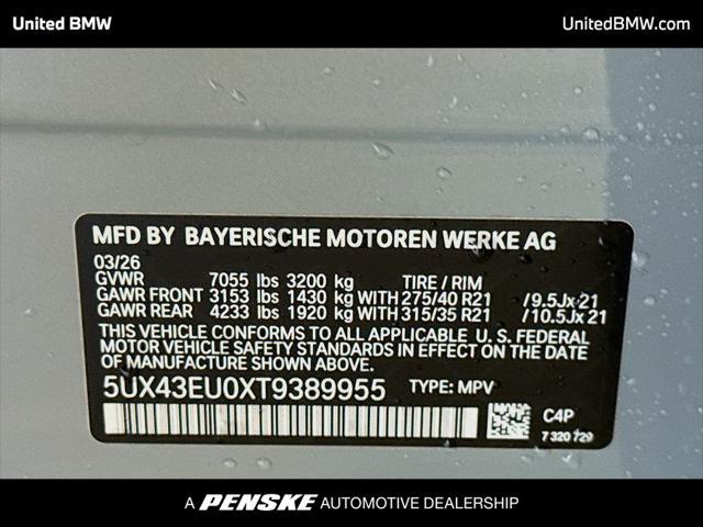 2026 BMW X5 xDrive50e