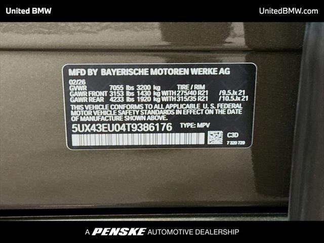 2026 BMW X5 xDrive50e