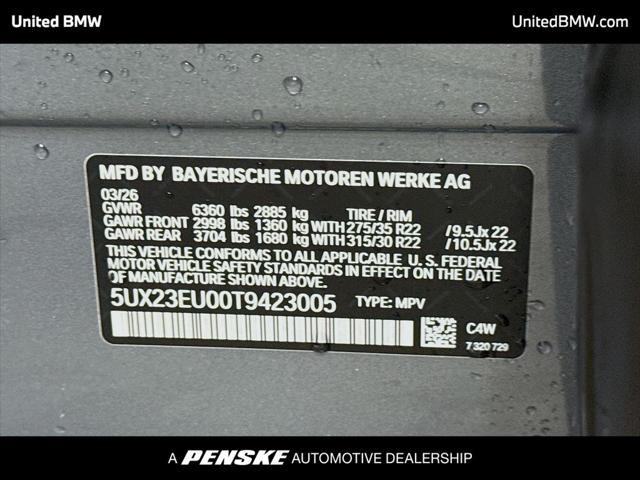 2026 BMW X5 xDrive40i