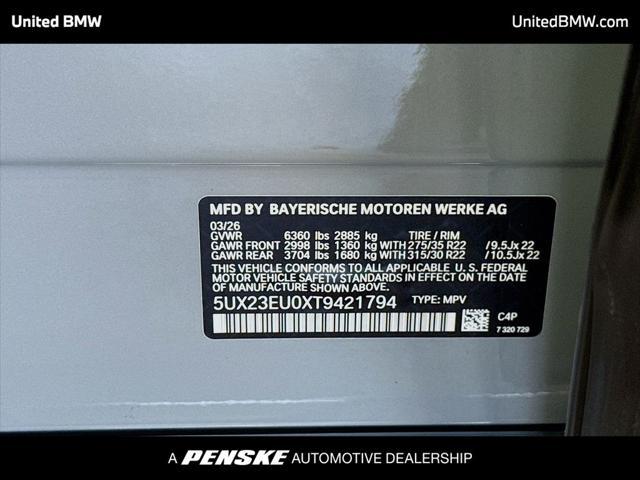 2026 BMW X5 xDrive40i