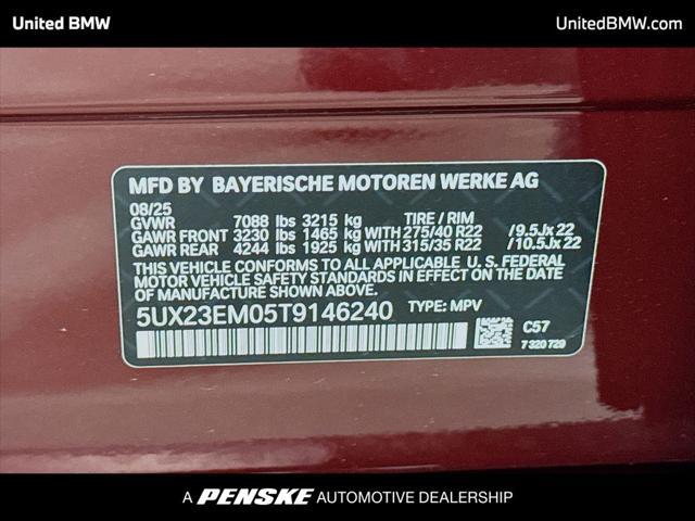 2026 BMW X7 xDrive40i