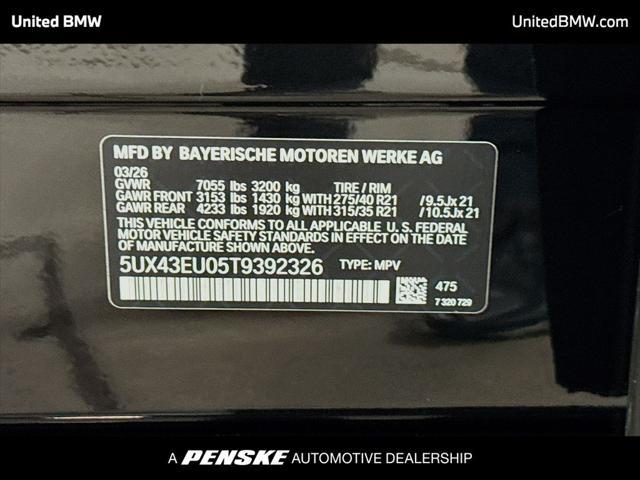 2026 BMW X5 xDrive50e