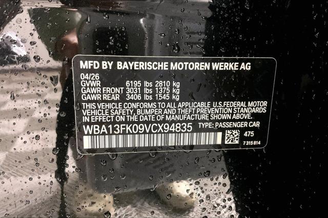 2027 BMW 5 Series 550e xDrive