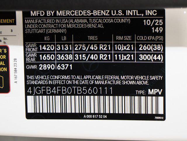 2026 Mercedes-Benz GLE GLE 350 GLE 350