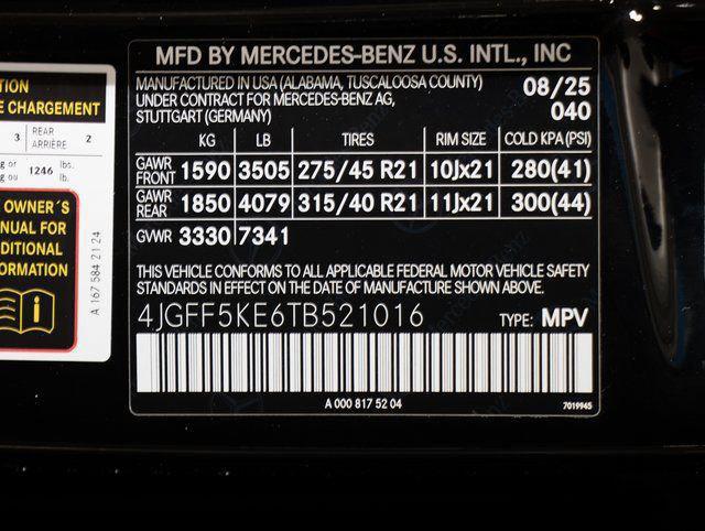2026 Mercedes-Benz GLS GLS 450 4MATIC