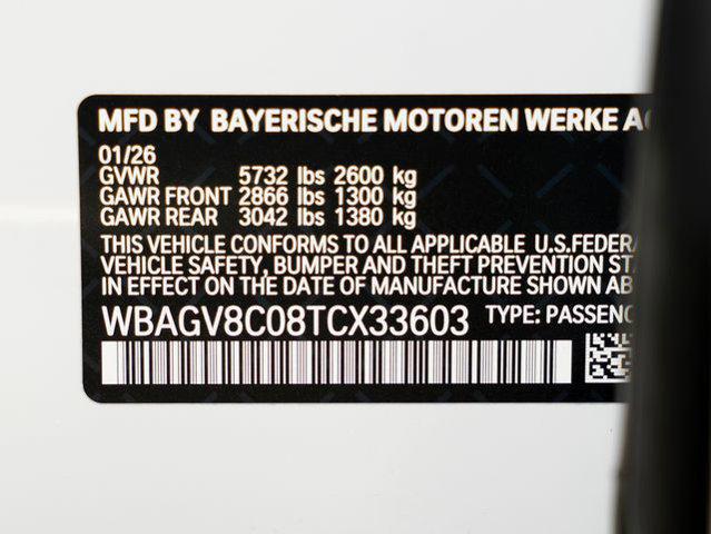 2026 BMW M8 xDrive