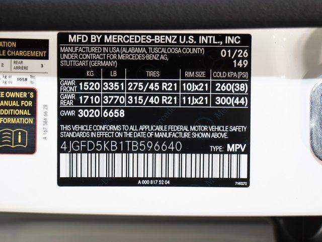 2026 Mercedes-Benz GLE 450 4MATIC