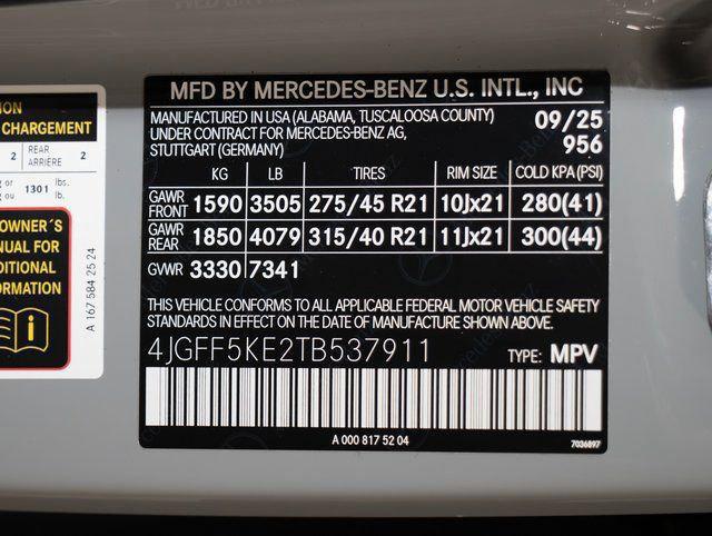 2026 Mercedes-Benz GLS GLS 450 4MATIC
