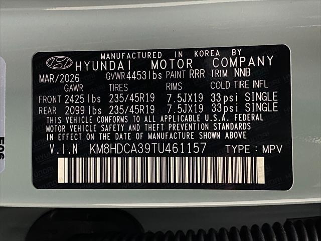 2026 Hyundai Kona SEL Premium
